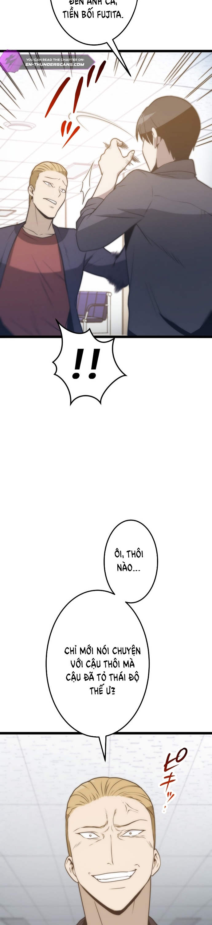 Kiếm Sư Huyền Thoại: Chỉ Mình Ta Có Thể Rèn Kiếm Từ Quái: Chapter 7