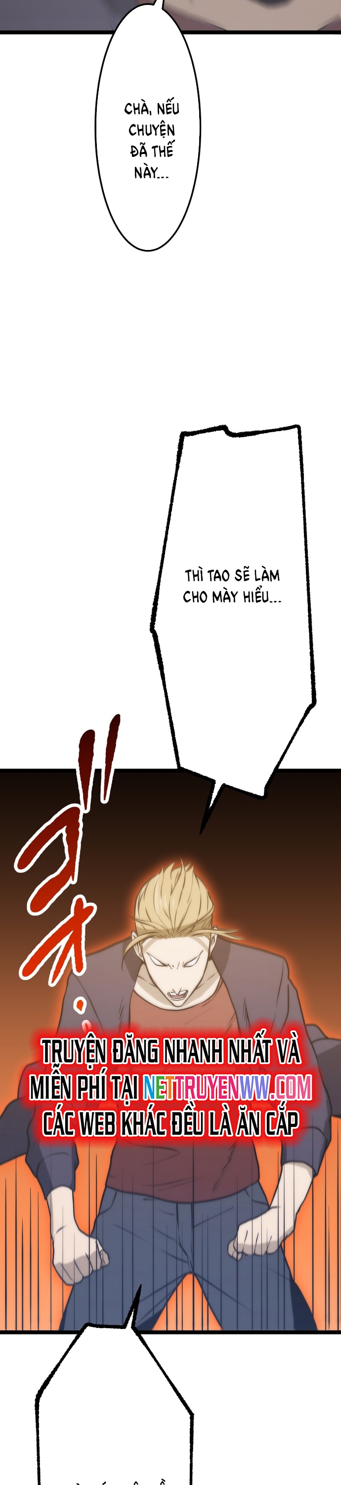 Kiếm Sư Huyền Thoại: Chỉ Mình Ta Có Thể Rèn Kiếm Từ Quái: Chapter 7