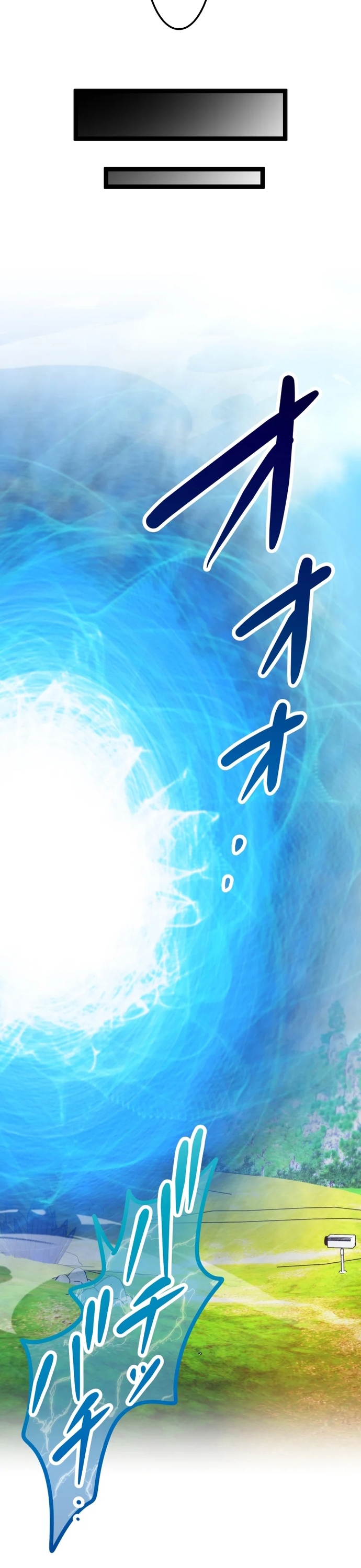 Kiếm Sư Huyền Thoại: Chỉ Mình Ta Có Thể Rèn Kiếm Từ Quái: Chapter 8