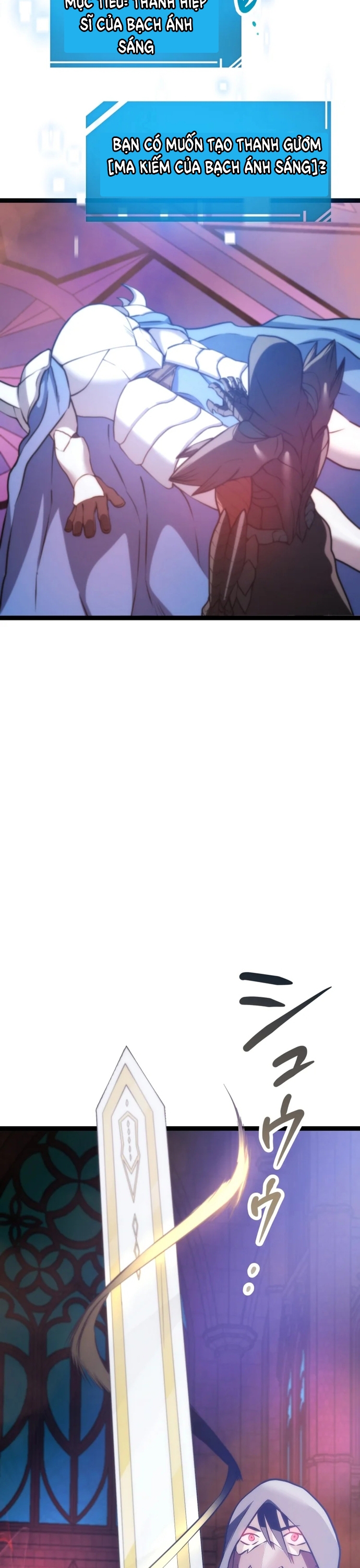 Kiếm Sư Huyền Thoại: Chỉ Mình Ta Có Thể Rèn Kiếm Từ Quái: Chapter 9