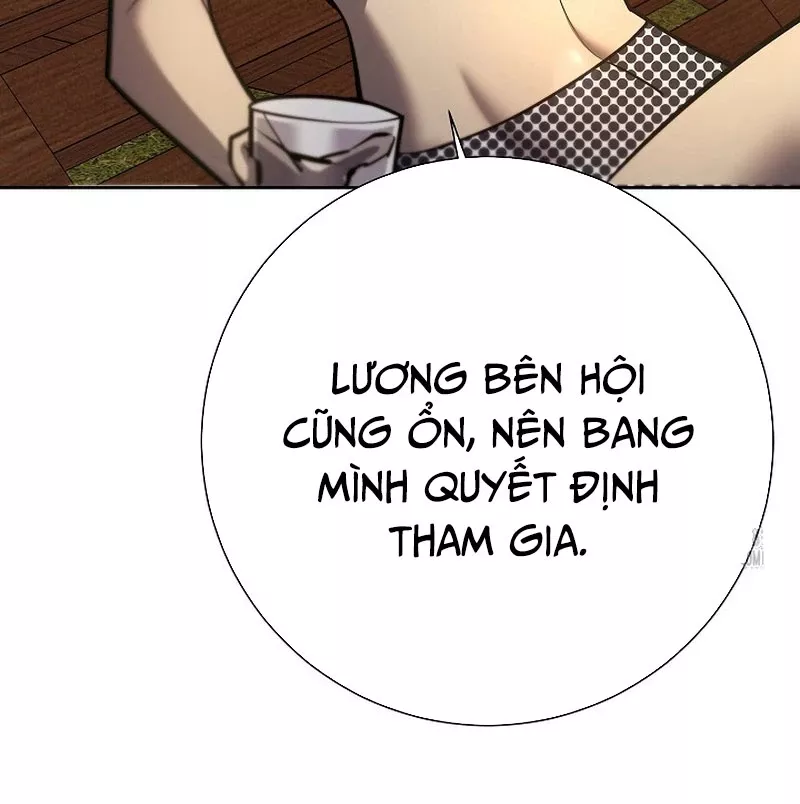 Kiếm Thần Đến Từ Tận Thế: Chapter 26