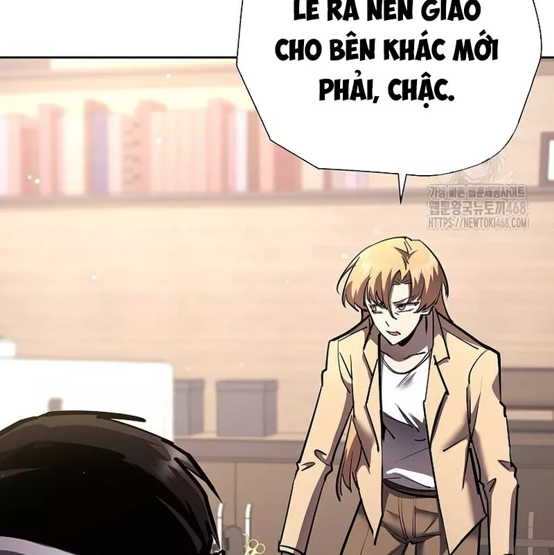 Kiếm Thần Đến Từ Tận Thế: Chapter 26