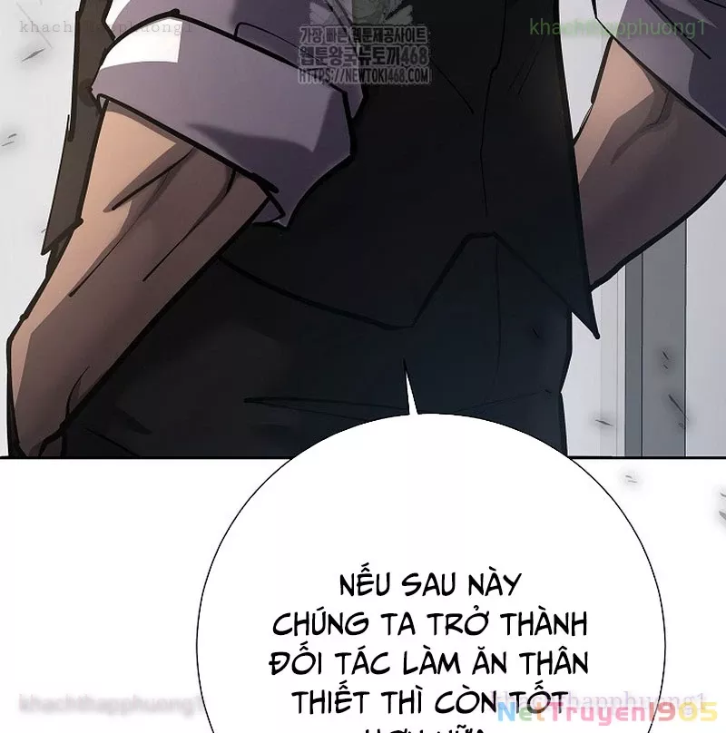 Kiếm Thần Đến Từ Tận Thế: Chapter 26