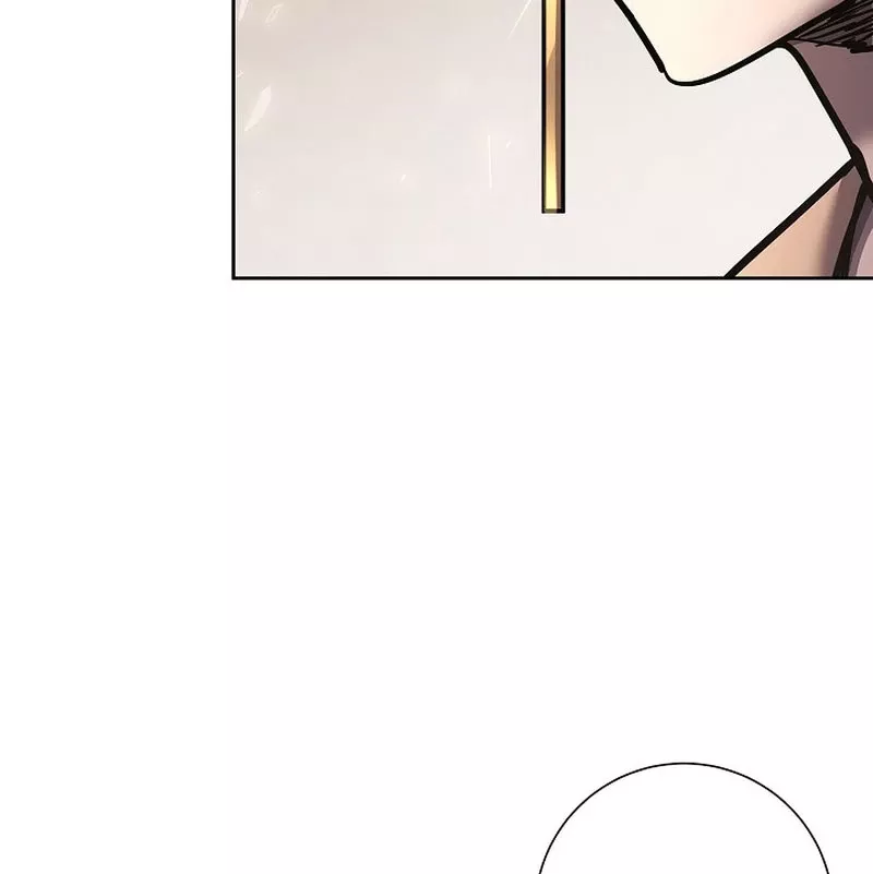Kiếm Thần Đến Từ Tận Thế: Chapter 26