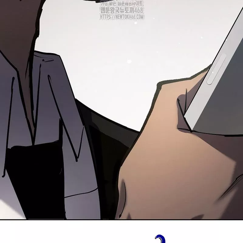 Kiếm Thần Đến Từ Tận Thế: Chapter 26