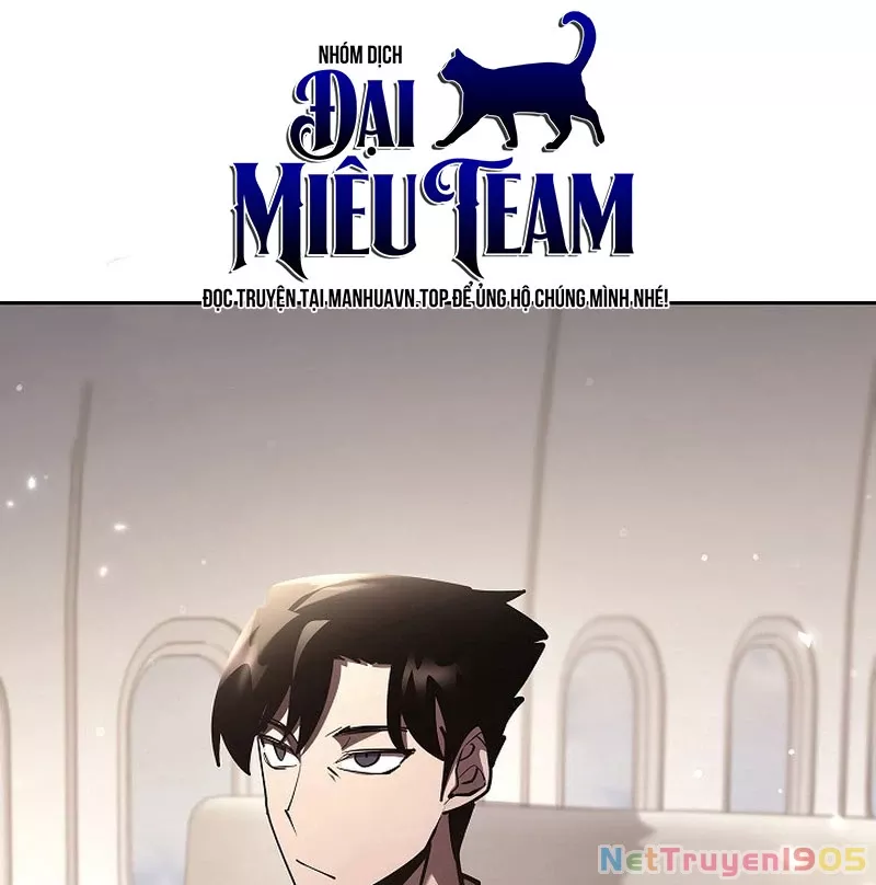 Kiếm Thần Đến Từ Tận Thế: Chapter 26