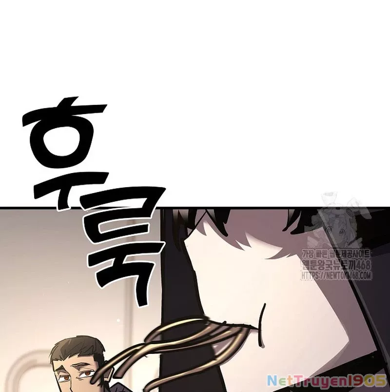 Kiếm Thần Đến Từ Tận Thế: Chapter 26