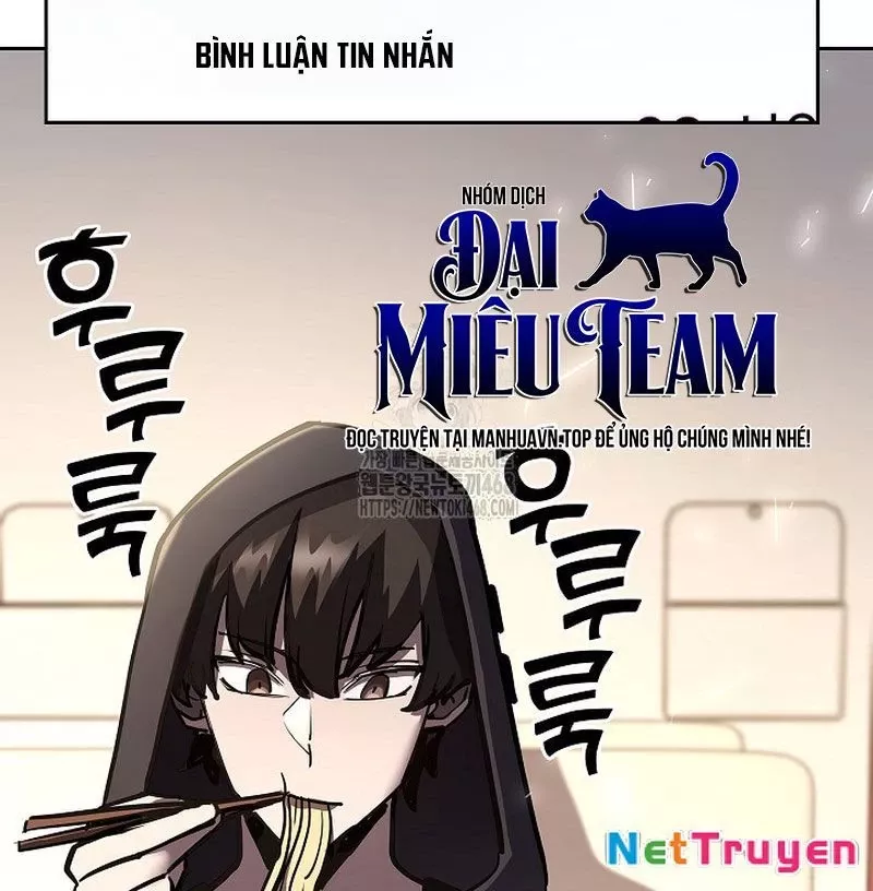 Kiếm Thần Đến Từ Tận Thế: Chapter 26