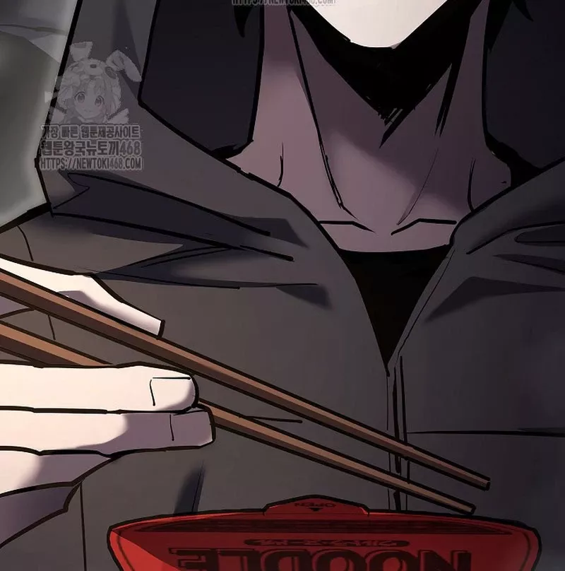 Kiếm Thần Đến Từ Tận Thế: Chapter 26
