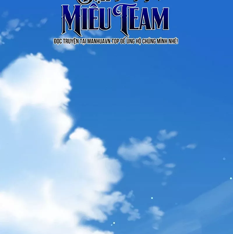 Kiếm Thần Đến Từ Tận Thế: Chapter 26