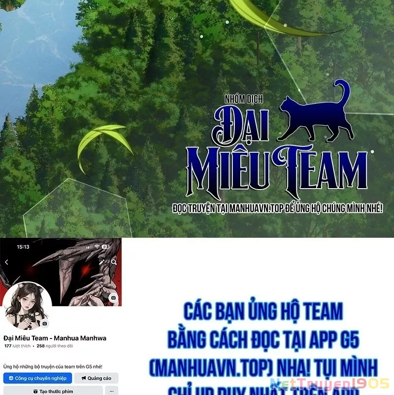 Kiếm Thần Đến Từ Tận Thế: Chapter 26