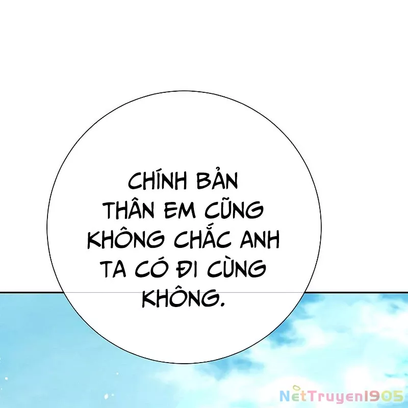 Kiếm Thần Đến Từ Tận Thế: Chapter 26