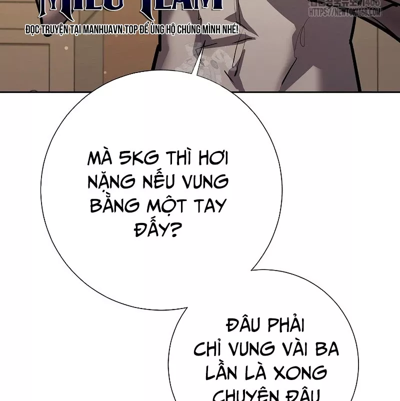Kiếm Thần Đến Từ Tận Thế: Chapter 26
