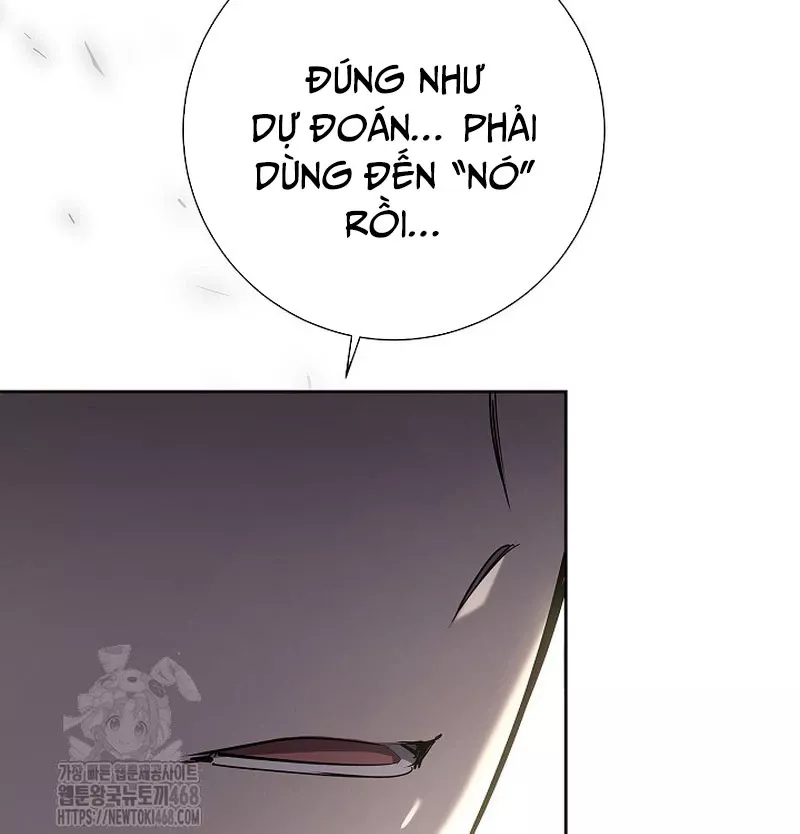 Kiếm Thần Đến Từ Tận Thế: Chapter 26