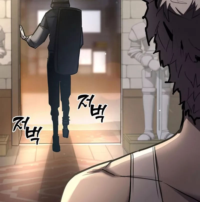 Kiếm Thần Đến Từ Tận Thế: Chapter 26