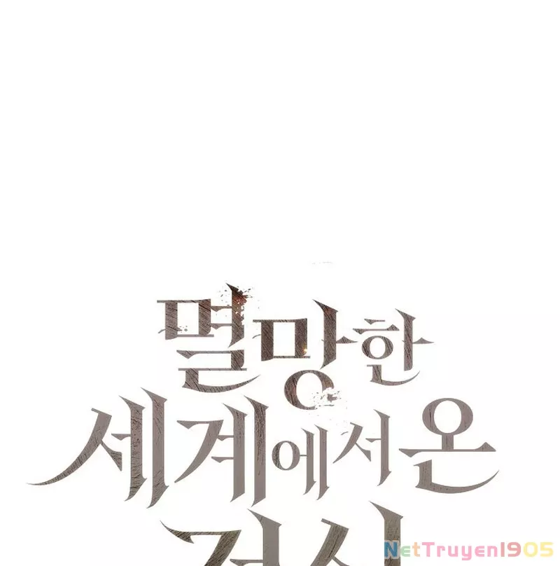 Kiếm Thần Đến Từ Tận Thế: Chapter 26