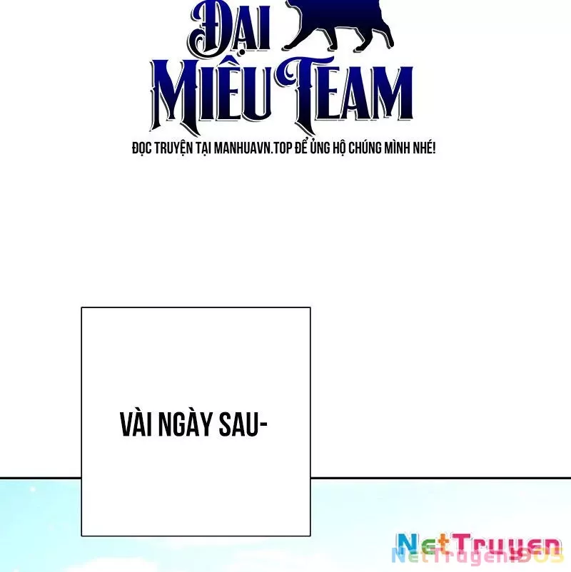 Kiếm Thần Đến Từ Tận Thế: Chapter 26