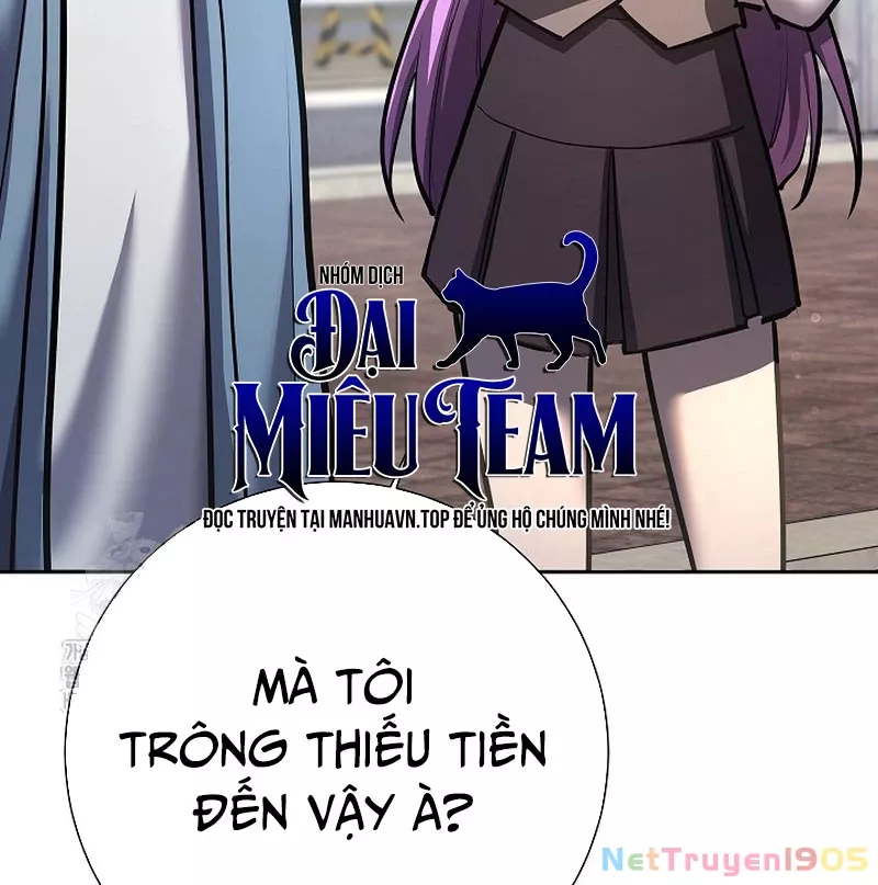 Kiếm Thần Đến Từ Tận Thế: Chapter 26