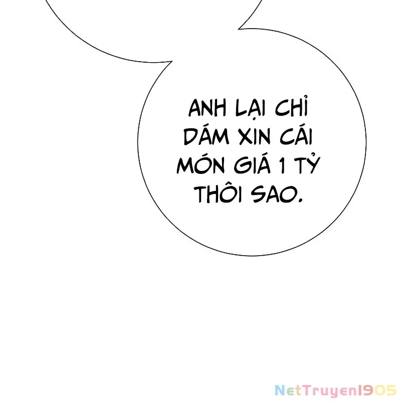 Kiếm Thần Đến Từ Tận Thế: Chapter 26