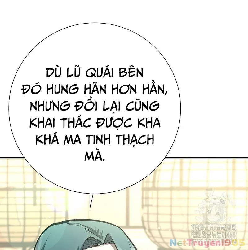 Kiếm Thần Đến Từ Tận Thế: Chapter 26