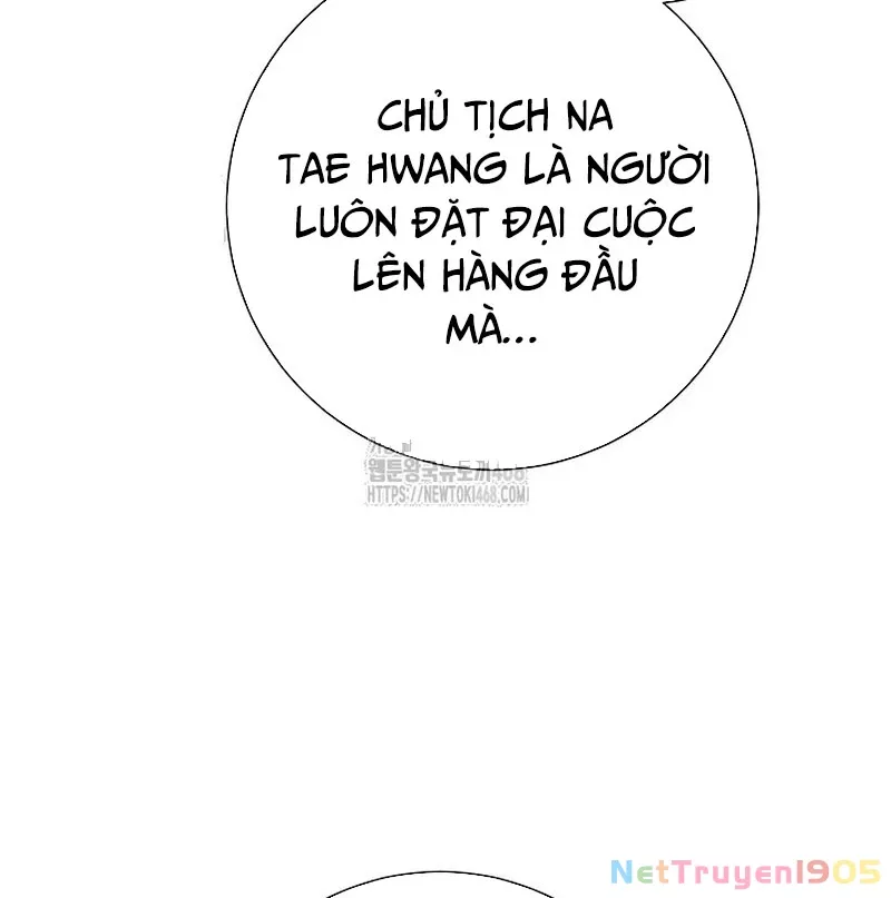 Kiếm Thần Đến Từ Tận Thế: Chapter 26