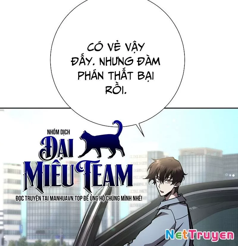 Kiếm Thần Đến Từ Tận Thế: Chapter 26