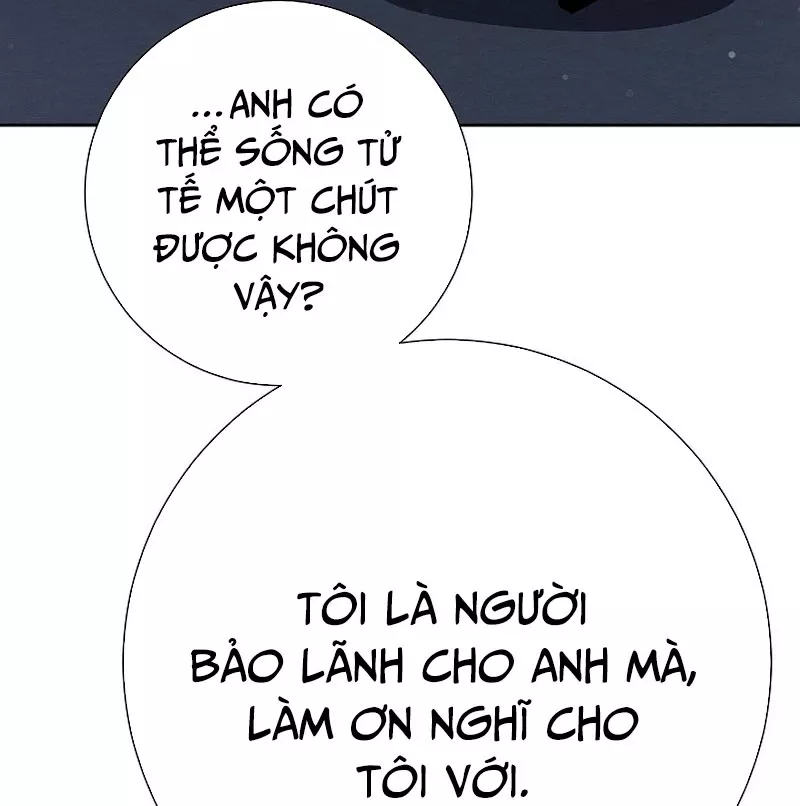 Kiếm Thần Đến Từ Tận Thế: Chapter 26