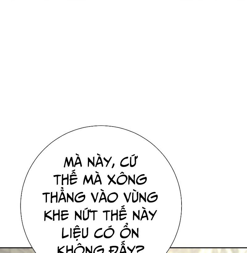 Kiếm Thần Đến Từ Tận Thế: Chapter 27