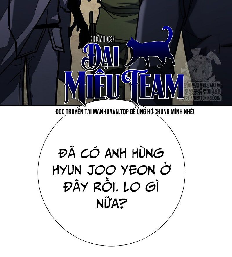 Kiếm Thần Đến Từ Tận Thế: Chapter 27