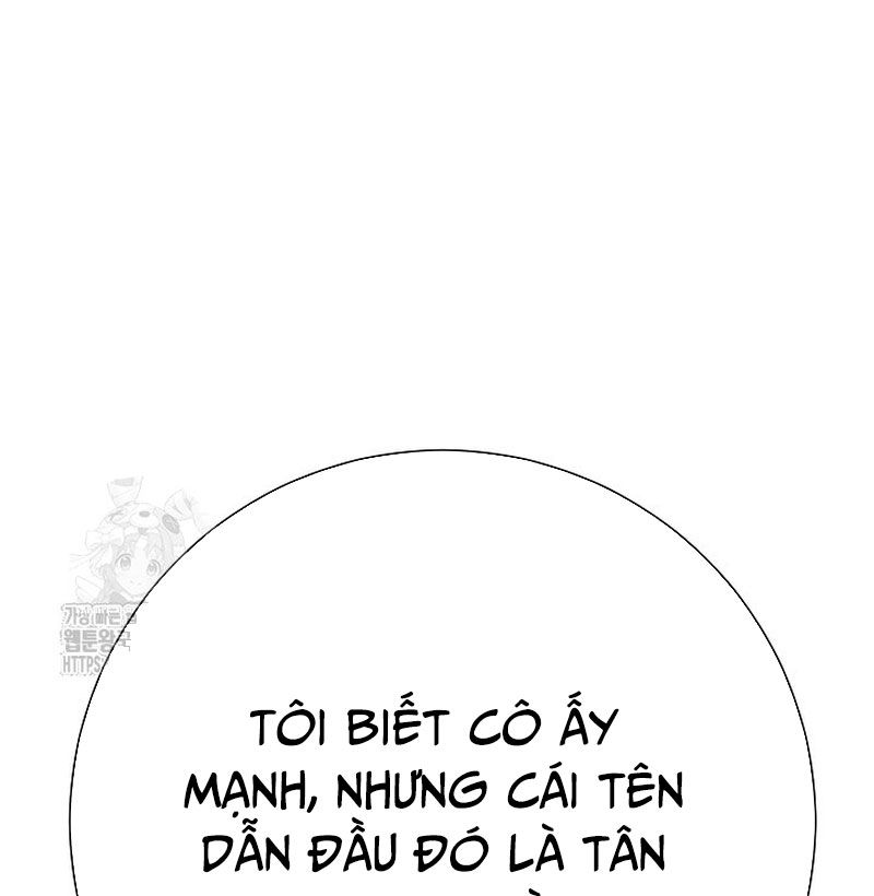 Kiếm Thần Đến Từ Tận Thế: Chapter 27