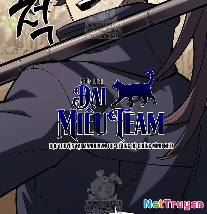 Kiếm Thần Đến Từ Tận Thế: Chapter 27