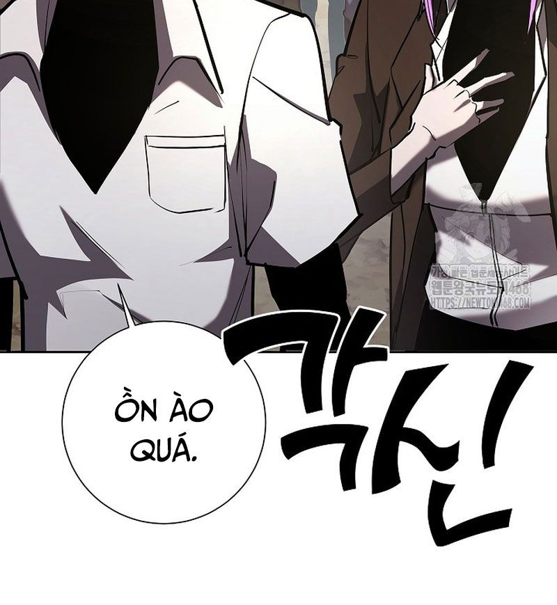 Kiếm Thần Đến Từ Tận Thế: Chapter 27