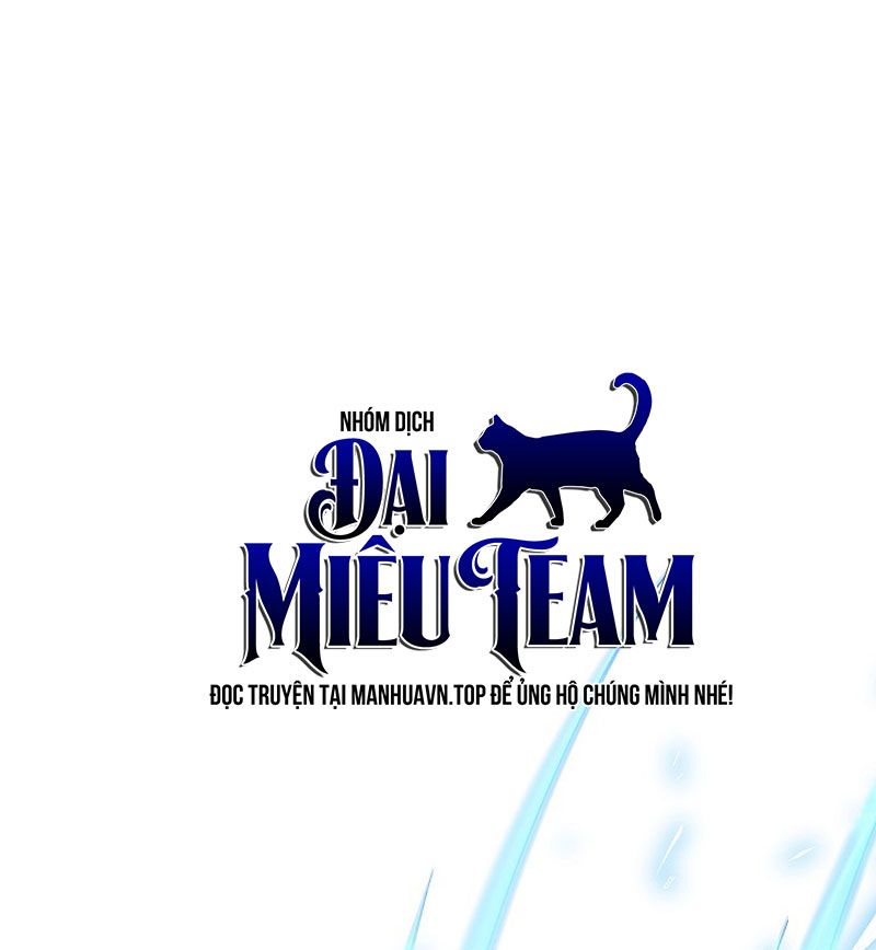 Kiếm Thần Đến Từ Tận Thế: Chapter 27