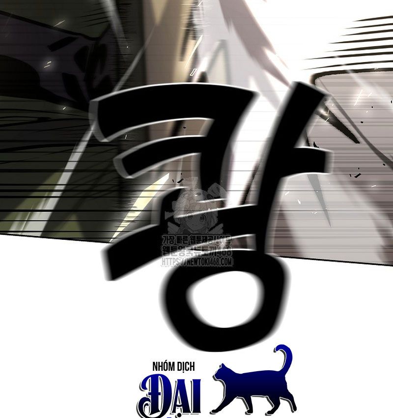 Kiếm Thần Đến Từ Tận Thế: Chapter 27