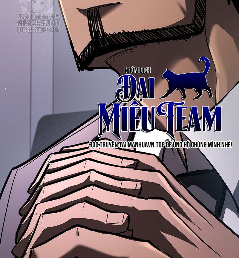 Kiếm Thần Đến Từ Tận Thế: Chapter 27