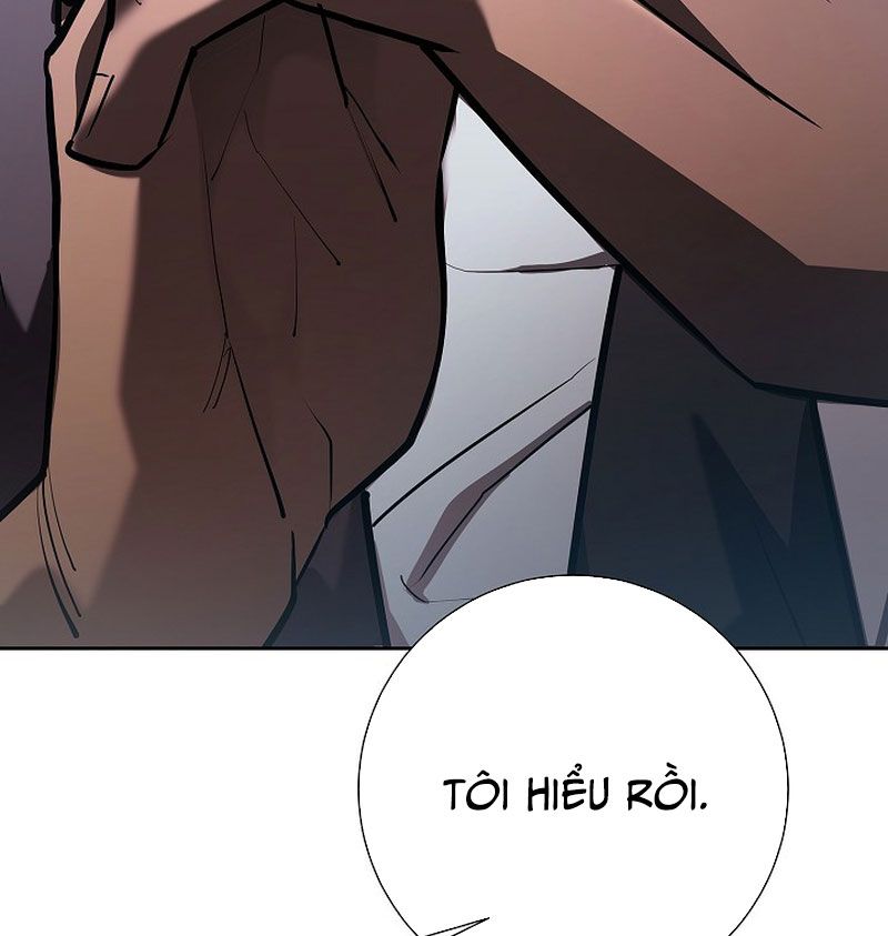 Kiếm Thần Đến Từ Tận Thế: Chapter 27