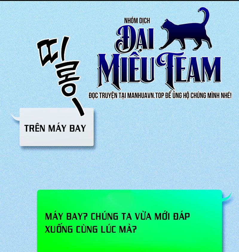 Kiếm Thần Đến Từ Tận Thế: Chapter 27