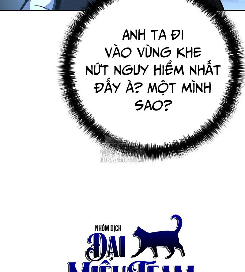 Kiếm Thần Đến Từ Tận Thế: Chapter 27