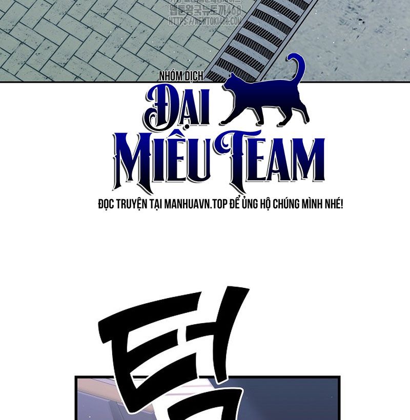Kiếm Thần Đến Từ Tận Thế: Chapter 27