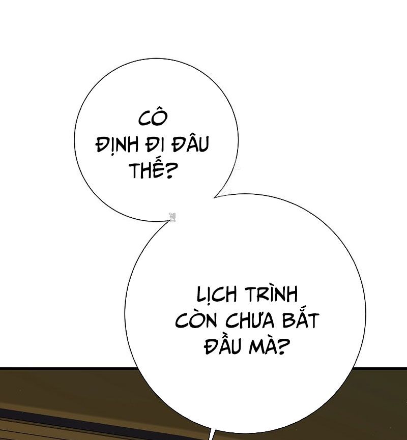 Kiếm Thần Đến Từ Tận Thế: Chapter 27