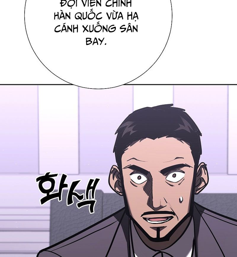 Kiếm Thần Đến Từ Tận Thế: Chapter 27