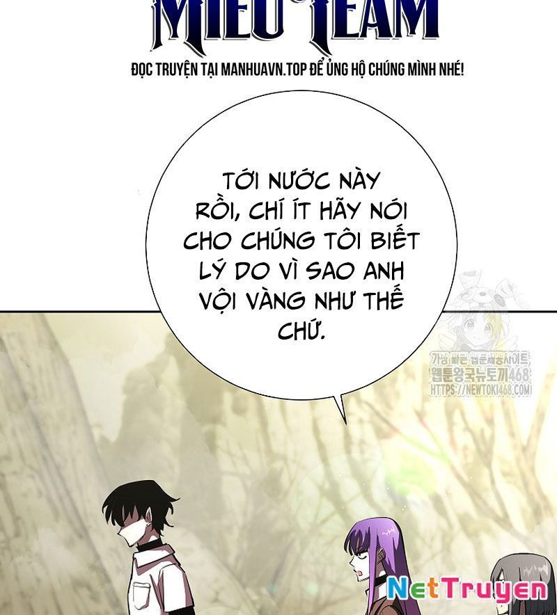 Kiếm Thần Đến Từ Tận Thế: Chapter 27