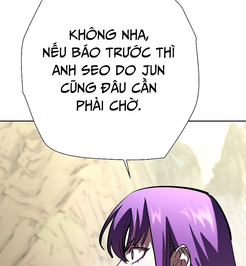 Kiếm Thần Đến Từ Tận Thế: Chapter 27