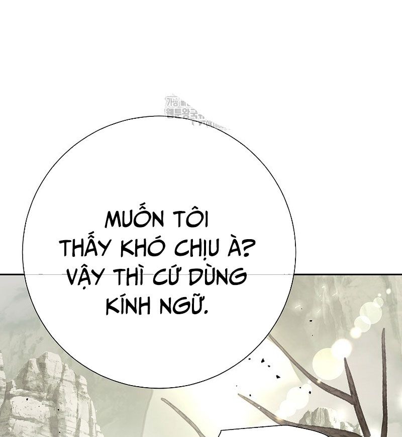 Kiếm Thần Đến Từ Tận Thế: Chapter 27
