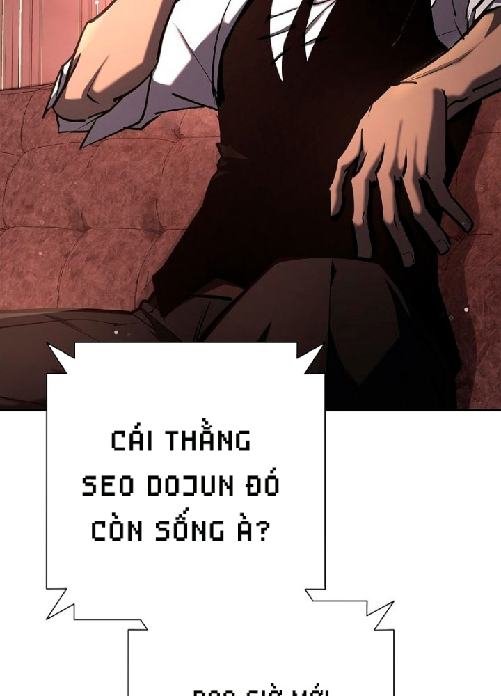 Kiếm Thần Đến Từ Tận Thế: Chapter 28