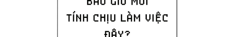 Kiếm Thần Đến Từ Tận Thế: Chapter 28