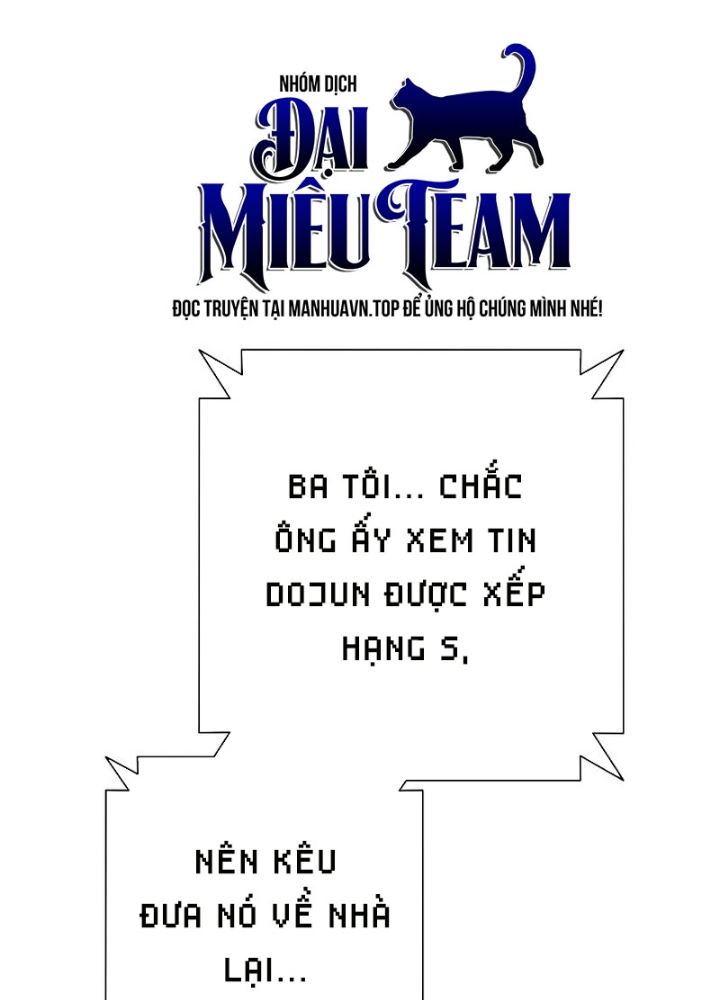 Kiếm Thần Đến Từ Tận Thế: Chapter 28