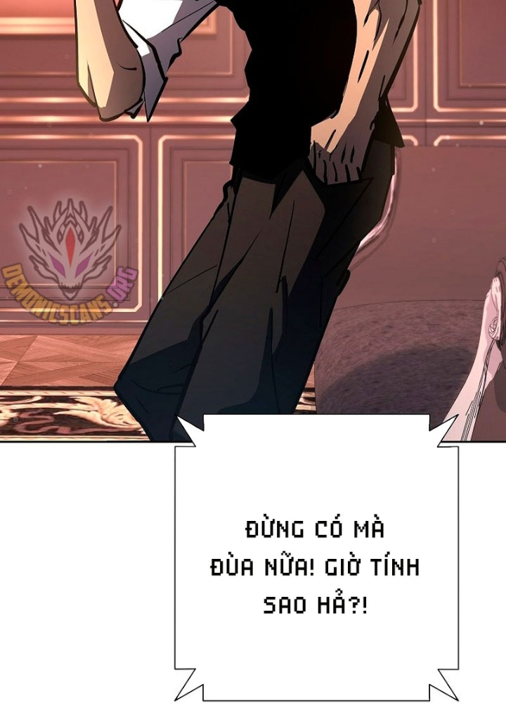 Kiếm Thần Đến Từ Tận Thế: Chapter 28