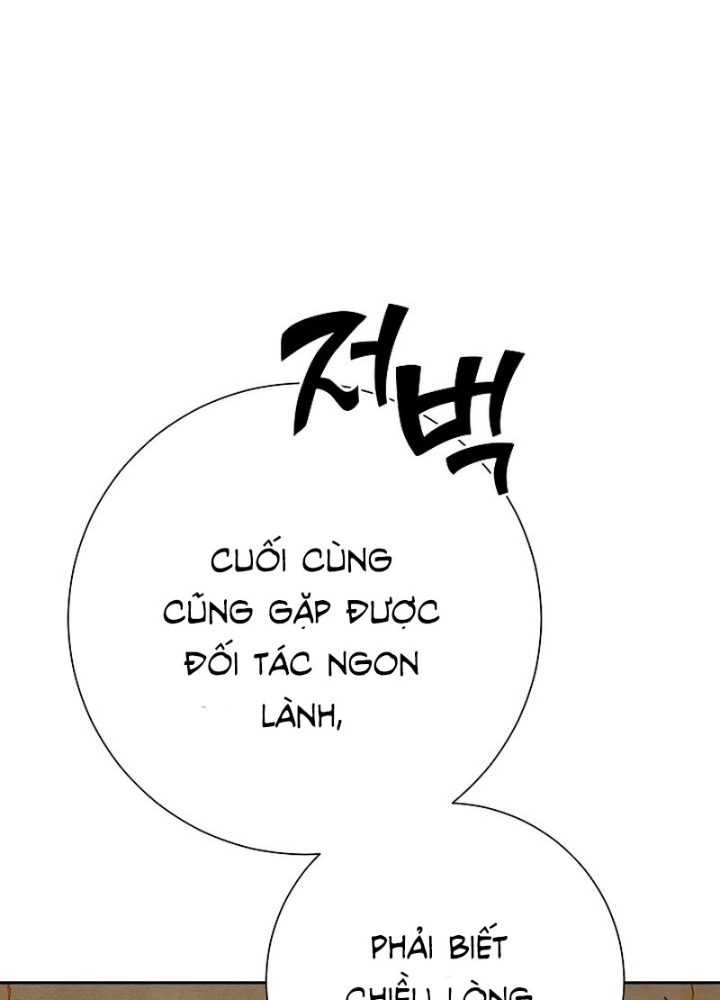 Kiếm Thần Đến Từ Tận Thế: Chapter 28