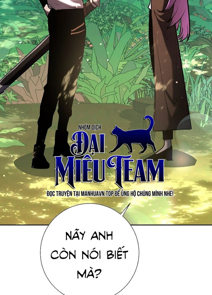 Kiếm Thần Đến Từ Tận Thế: Chapter 28